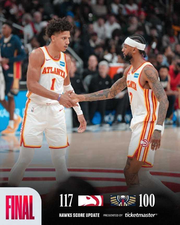 特雷杨被交易，老鹰送鹈鹕9连败！里萨谢25分8板，杰伦19分8板5助